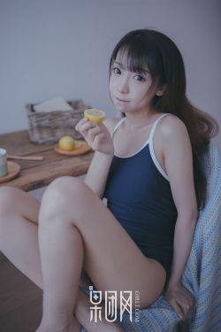 女装甲团长